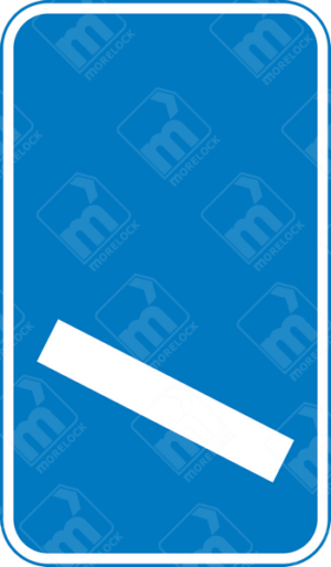 Roundabout or Exit 100 Yards Ahead Sign (Diagram 825) – UK road sign indicating an upcoming roundabout or junction in 100 yards for improved traffic flow and safety.