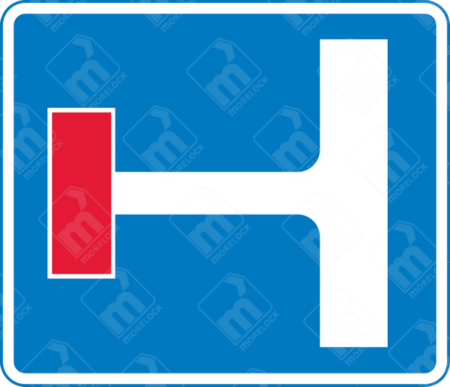 No Through Road Sign (Diagram 817) – Official UK traffic sign indicating that a road from the upcoming junction is not a through route for vehicles.