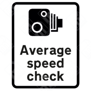 Average Speed Check Sign (Diagram 878A) – Official UK traffic sign indicating a section of road monitored by average speed cameras for speed enforcement.