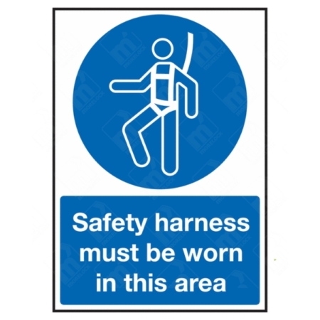 Safety Harness Must Be Worn In This Area Sign – UK safety signage for fall protection