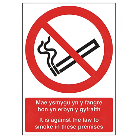 Is Against the Law To Smoke in These Premises English Welsh Sign – bilingual prohibition signage