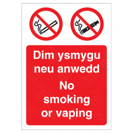 No Smoking or Vaping Welsh and English Sign – bilingual prohibition signage